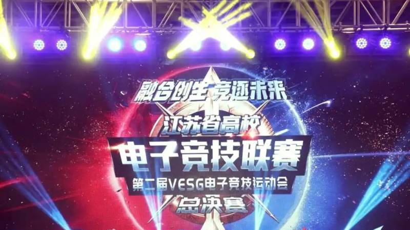Bwin · 必赢(中国)唯一官方网站 战队阵容的五个位置